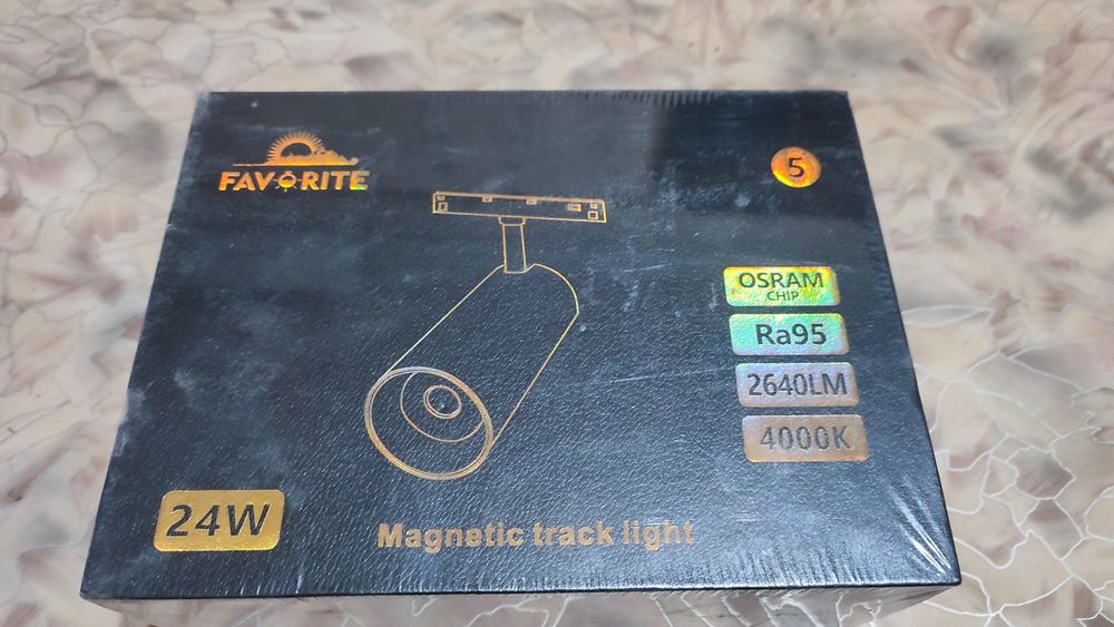 Трековый светильник