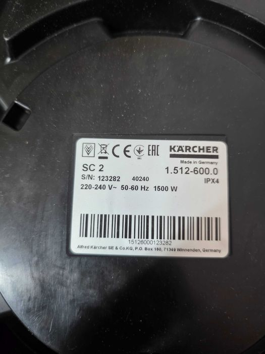 Aparat de curatat cu abur Karcher cu abur SC 2 EasyFix