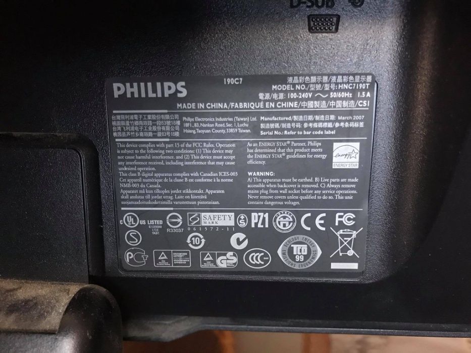 Монитор Philips 19 инча