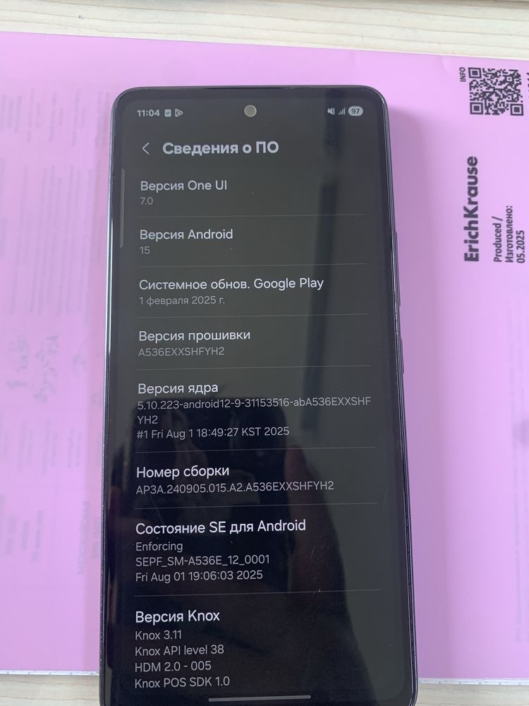 Samsung a53 8/256