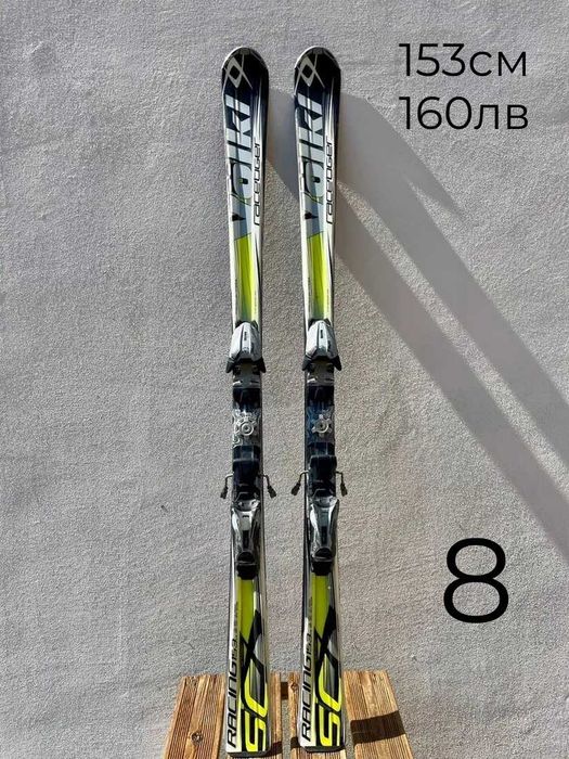 -10% Ски 151-153см | skiburgas.com