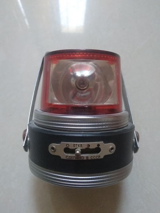 Универсальный Фонарь (СССР)