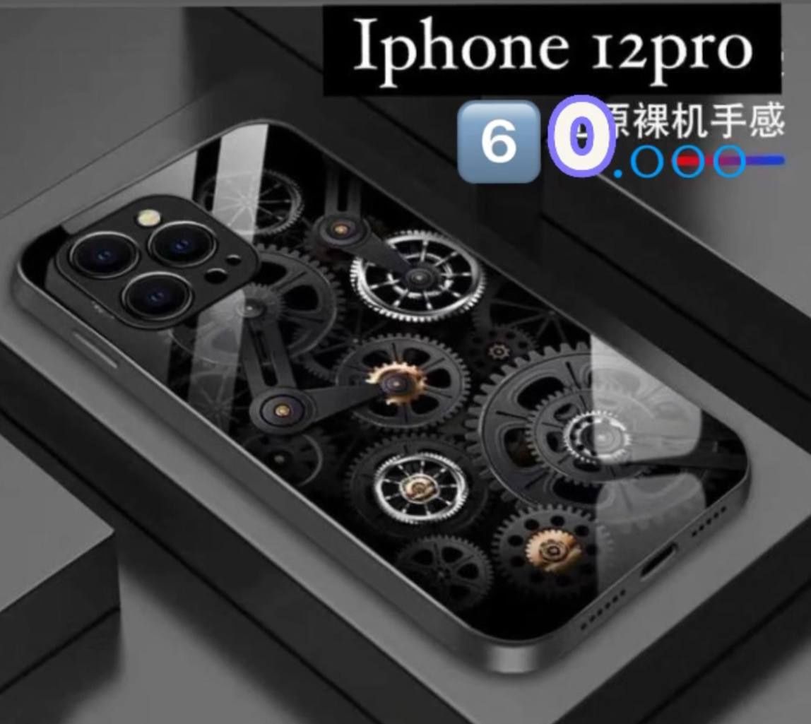 Чехлы на IPhone 12pro/xs max/13pro max/14/13