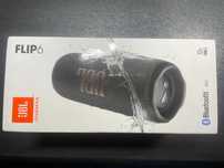 Boxa JBL Flip 6 Sigilata
