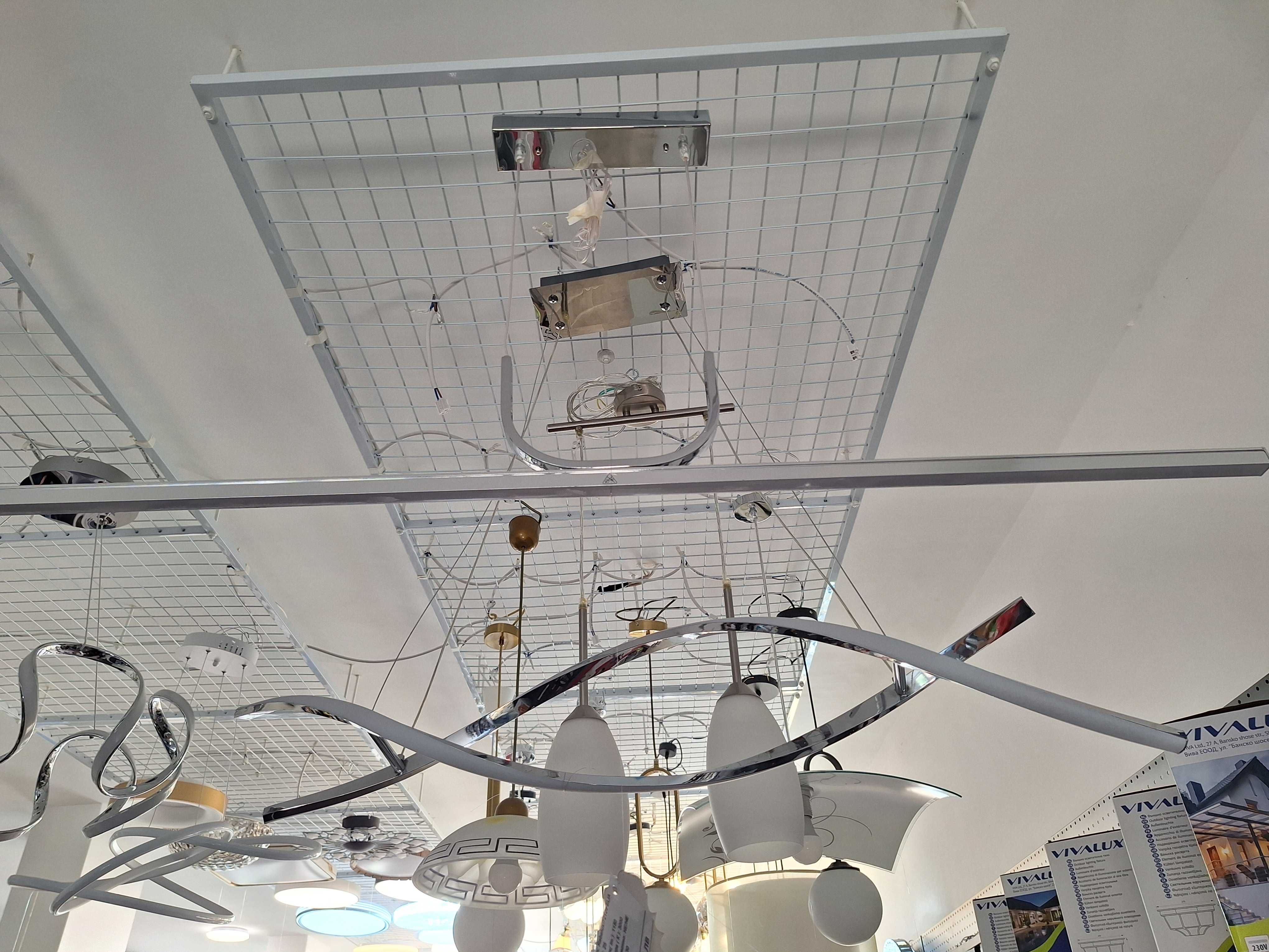 Елегантна LED лампа 1,30см и 5год.гаранция