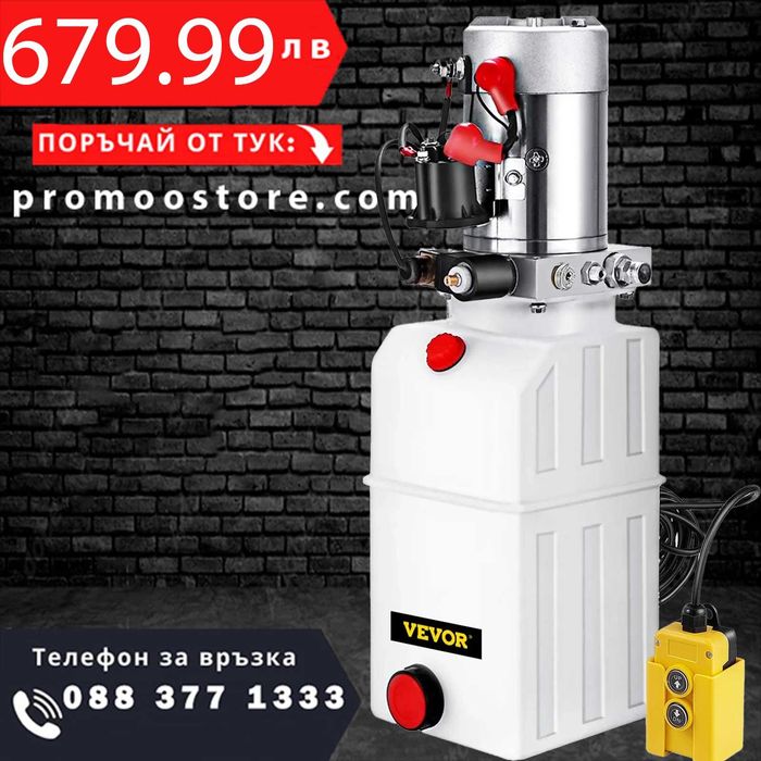 НЕМСКА Хидравлична помпа с двойно действие 6 литра + ЛЕД ФЕНЕР