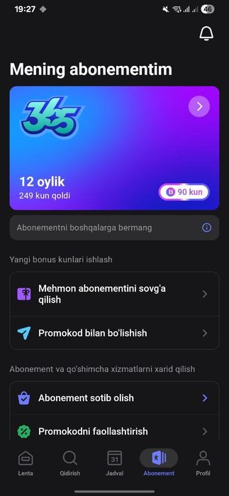 1fit sotiladi 339kun