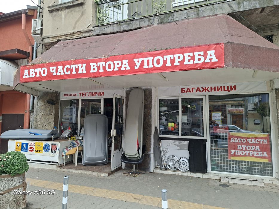 Оригинален километраж PEUGEOT 206 benzin 2 букси