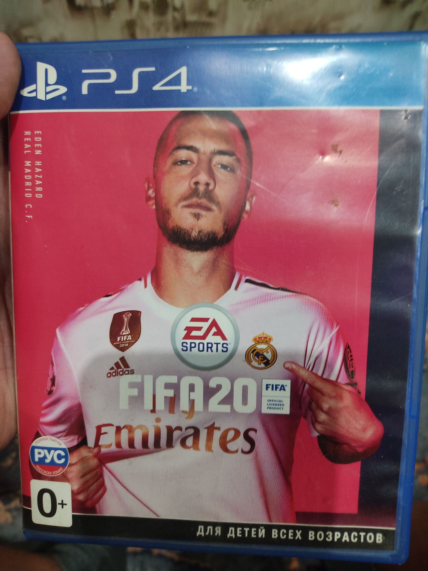 Продам или обмен