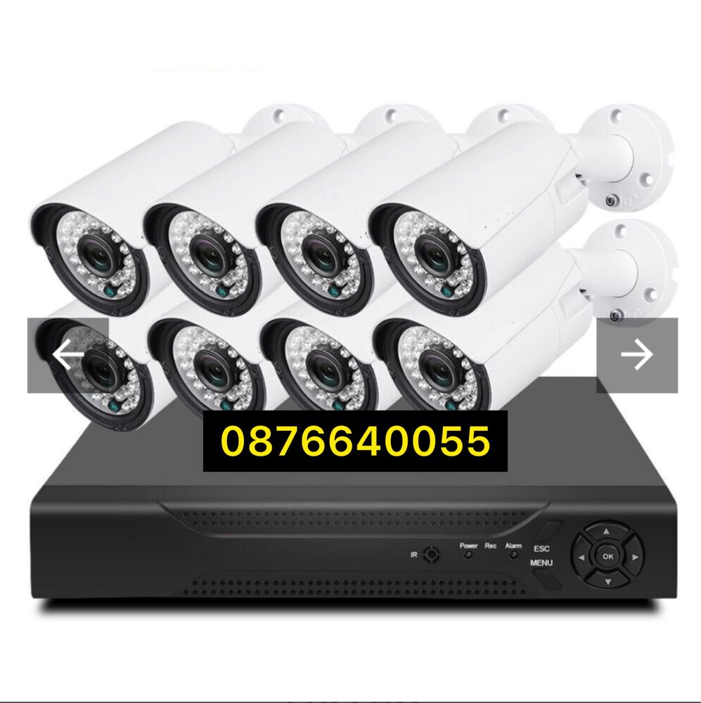 Видеонаблюдение-8 канален DVR с 8 камери FULLAHD, 3G