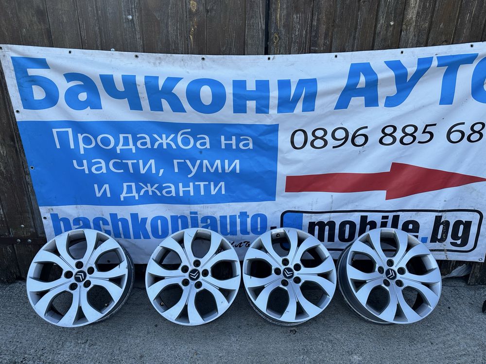 17 5х108 джанти джанти