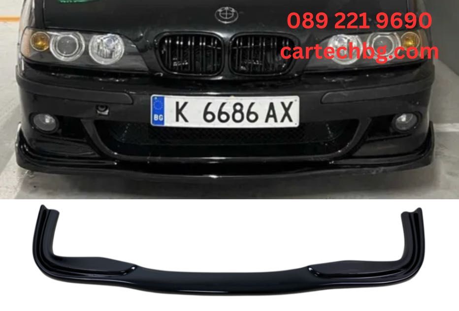 Спойлер за Предна Броня BMW E39 – Черен Гланц / M-Tech