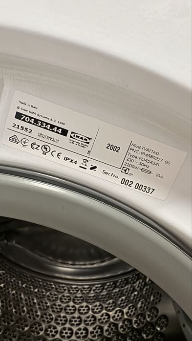 Пералня IKEA TVÄTTAD (втора употреба)