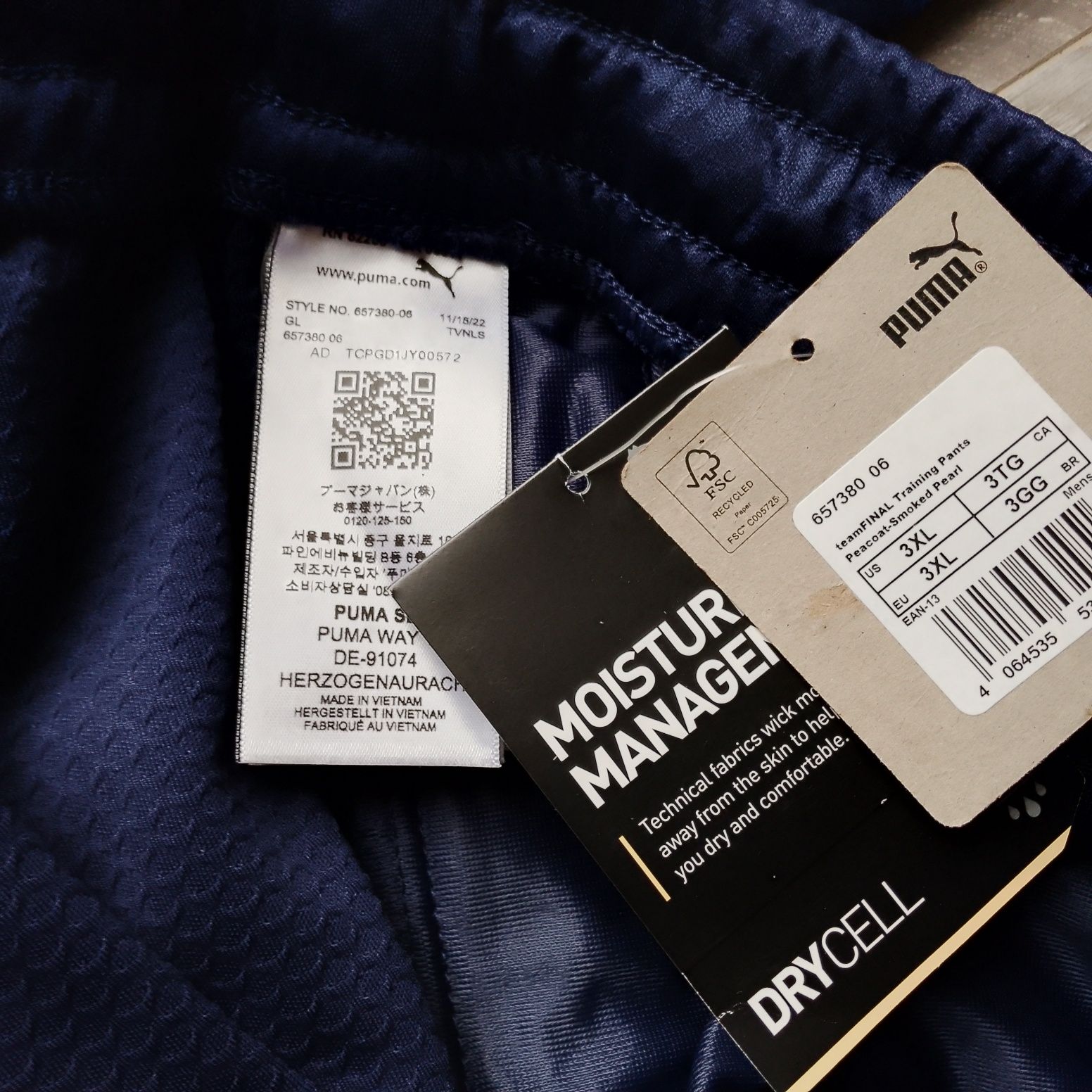 Брюки спортивные Puma. 3XL/56-58. Оригинал.