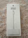 Adapter iphone/ipad lighting to vga