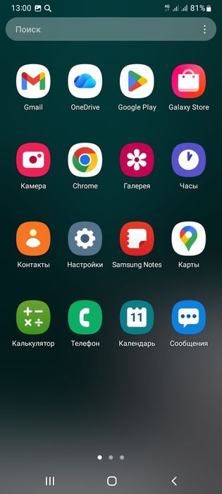 Samsung Galaxy а 02 с