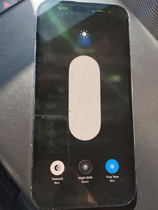 14 pro max 256gb full на 15 pro