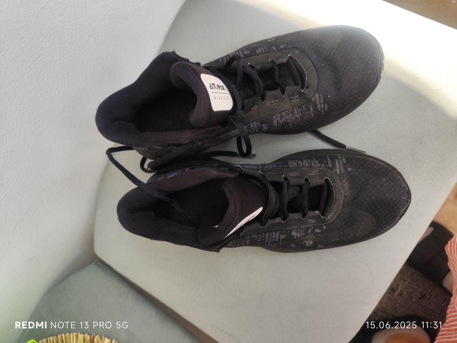 Adidasi Nike Air Max Infuriate