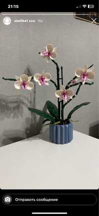 лего орхидеи