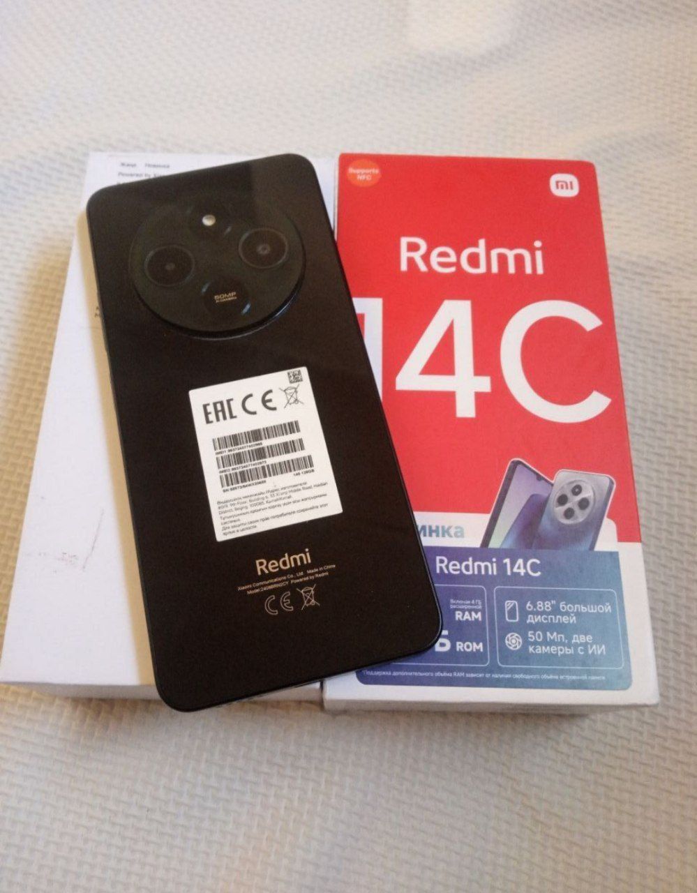 Redmi 14C 8/128gb