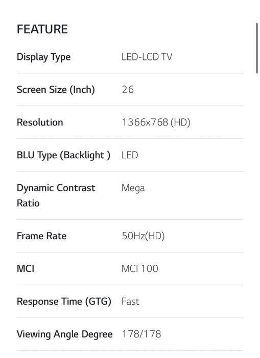 Телевизор - LG - Без забележки