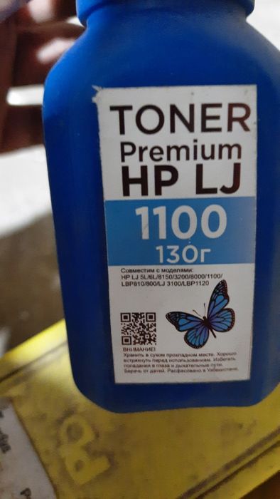 Toner hp Lj110 130г