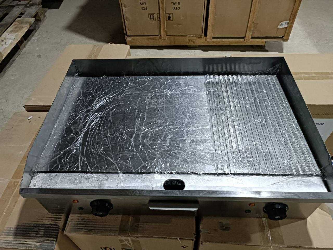 Изгара 70см Izgara xitoy
