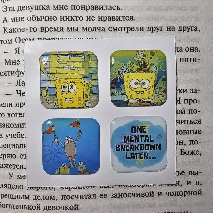 Стикеры 3D на телефон