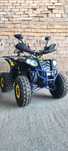Atv Quad KXD PRO Germany electric de 1200w si 48v cu 3 viteze NOU