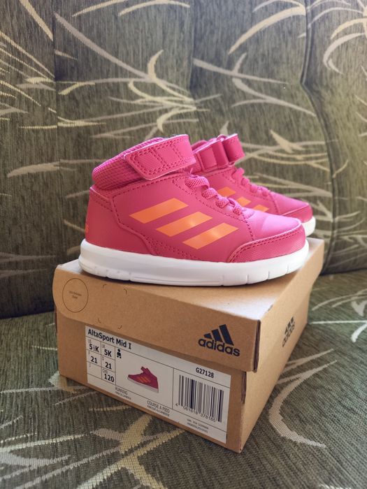 Детски маратонки Adidas