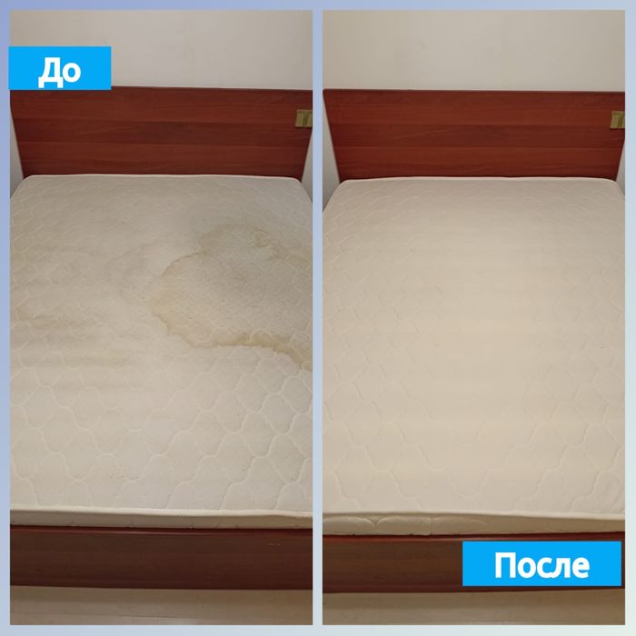 Химчистка мебели, диванов и матрасов сушка в подарок