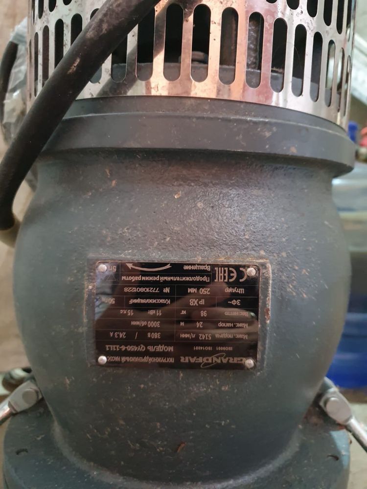 насос 380 w   15 kv