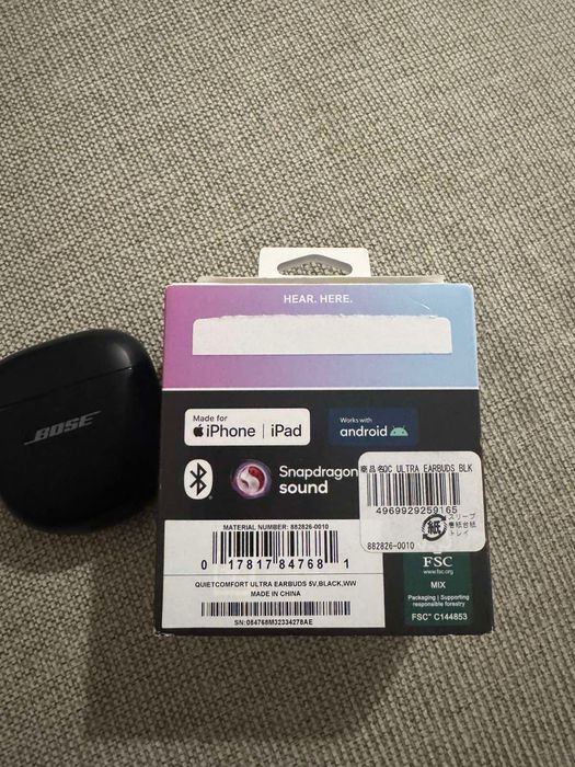 Нови слушалки Bose quietcomfort ultra earbuds