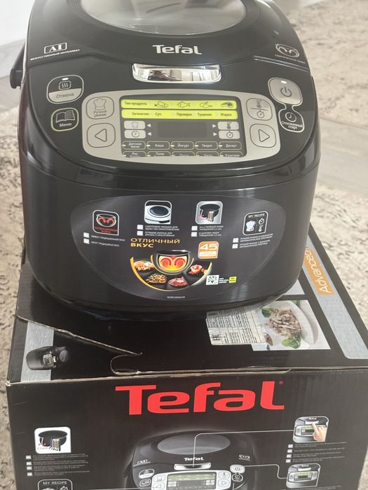 Мультиварки (tefal)