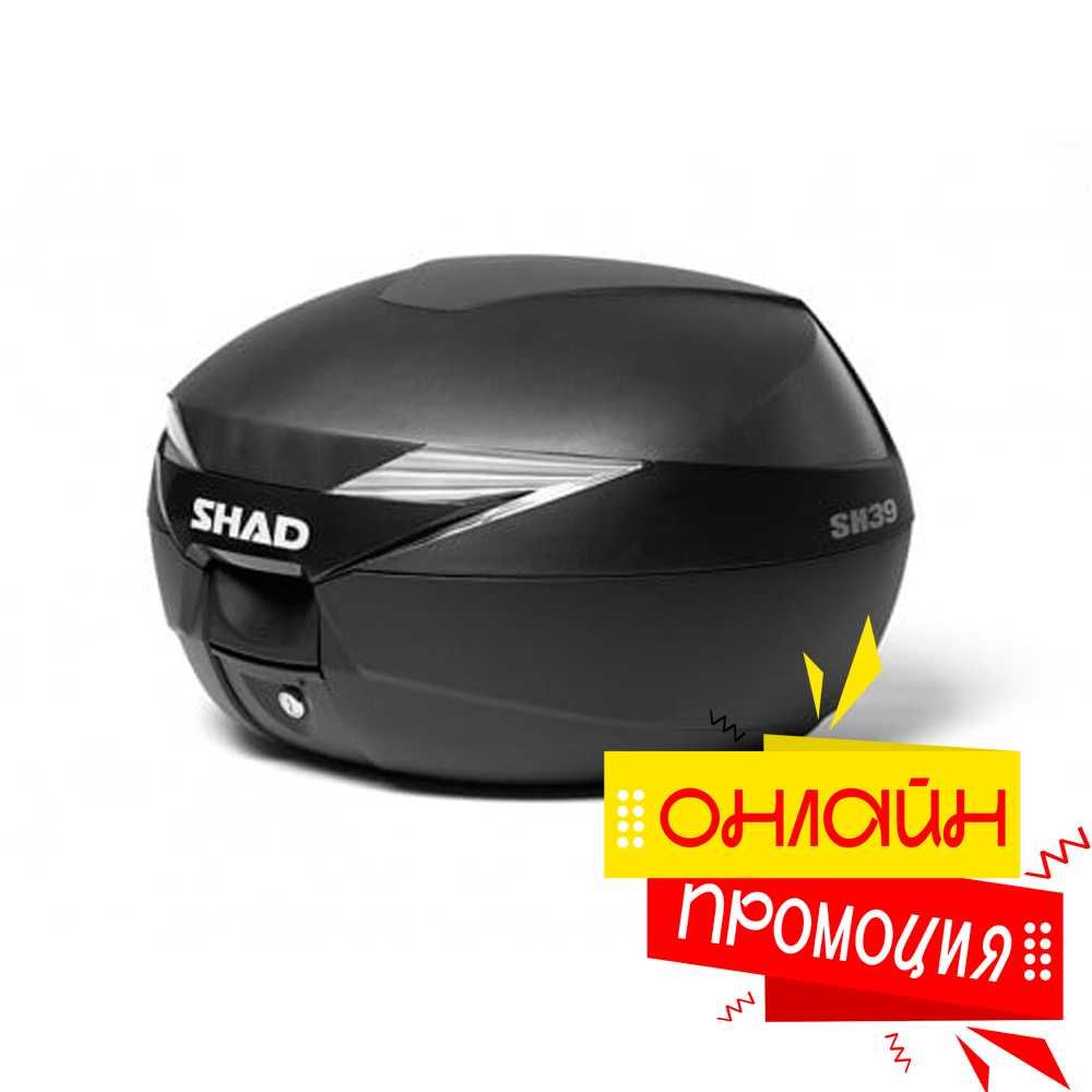 Мото Куфар SHAD SH39