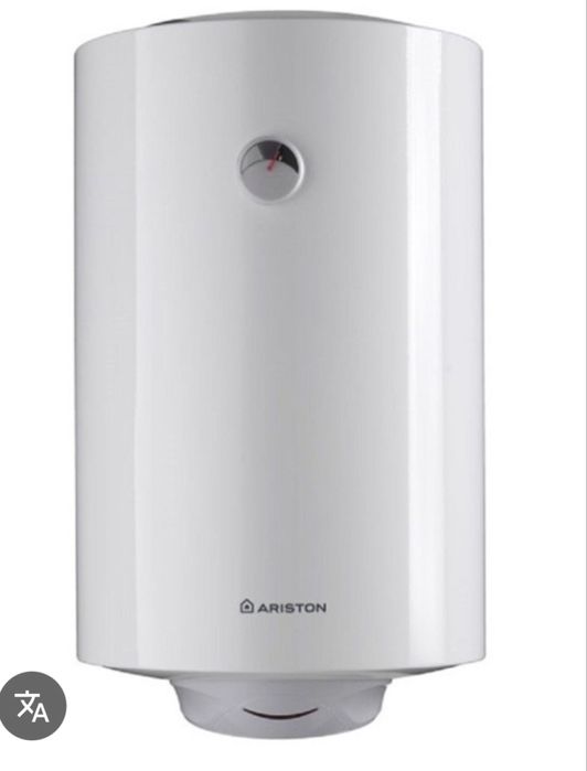 remont Ariston katyol dvuh kontrniy gazvaya kalonka