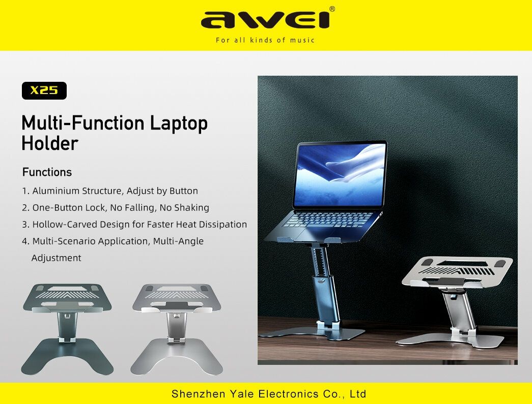 Awei X25 Laptop Macbook Stand Aluminum складная подставка для ноутбука