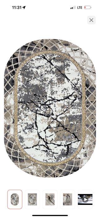 Срочно продам коврик 200х300см, 15 тысяч.тг