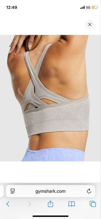 Gymshark Butterfly спортно бюстие