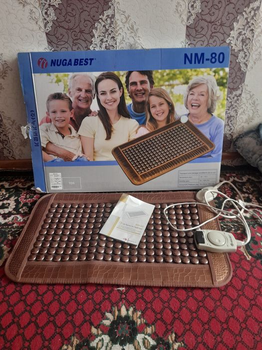 Нугабест гламчаси