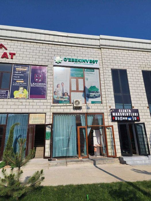 Tez va sifatli bo'rtma harflar