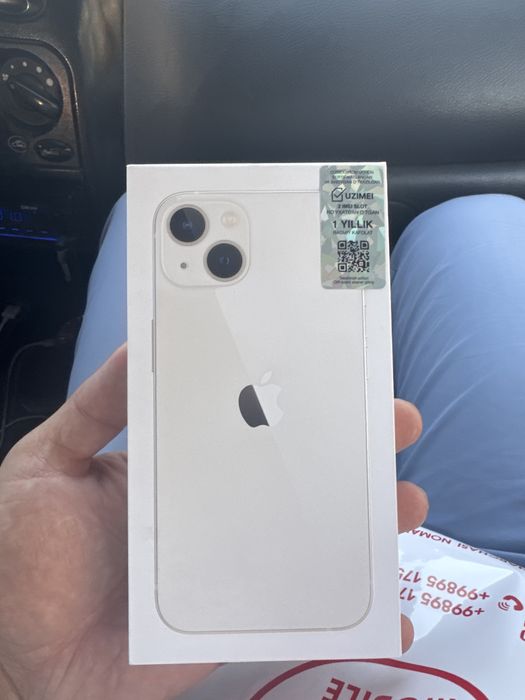 Iphone 13 белый 128 пакет