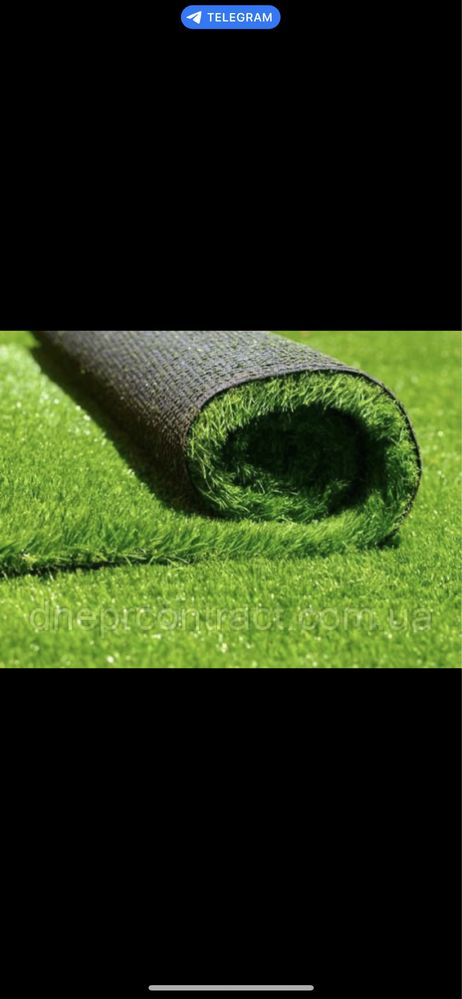 Искусственный газон рулон трава коврик