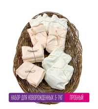 Продам многоразовые подгузники для новорождённых