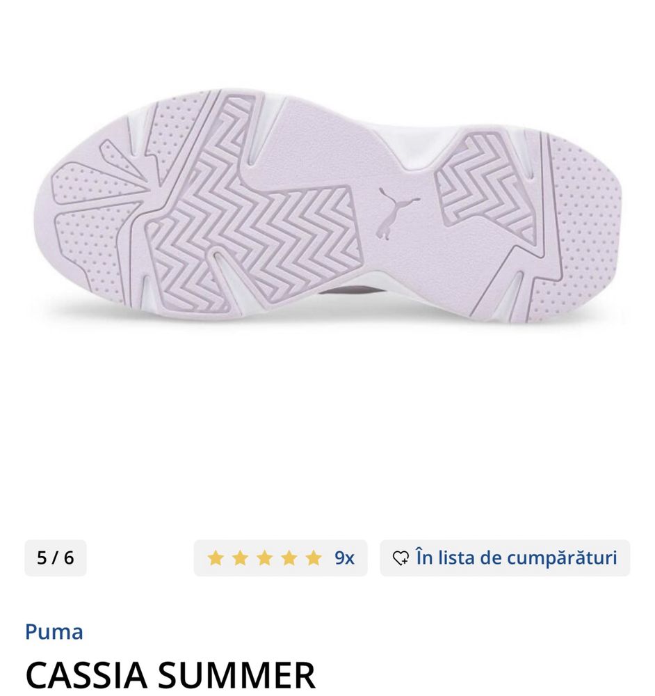 Adidasi originali Puma nr 40