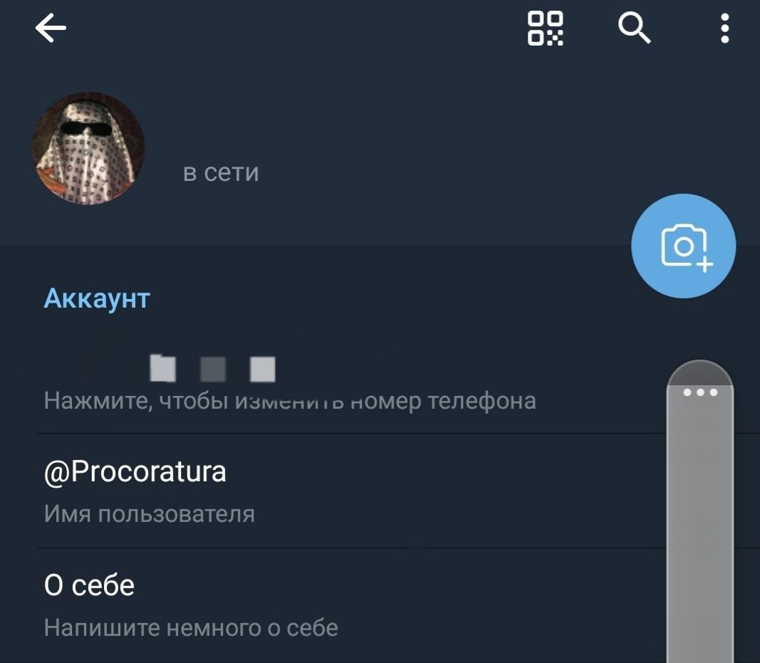 User name "Pracoratura" salle/sotuvda/Продается