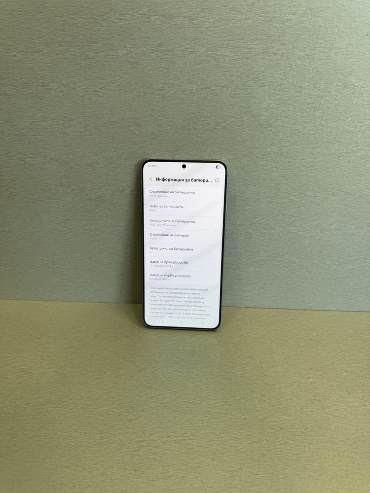Продавам отличен Samsung S25 PLUS 512 GB