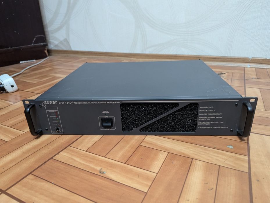 Однокональный усилитель мощности