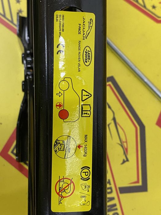 Cric original SUV Range Rover Land Rover Velar Jaguar F-Pace 1400kg