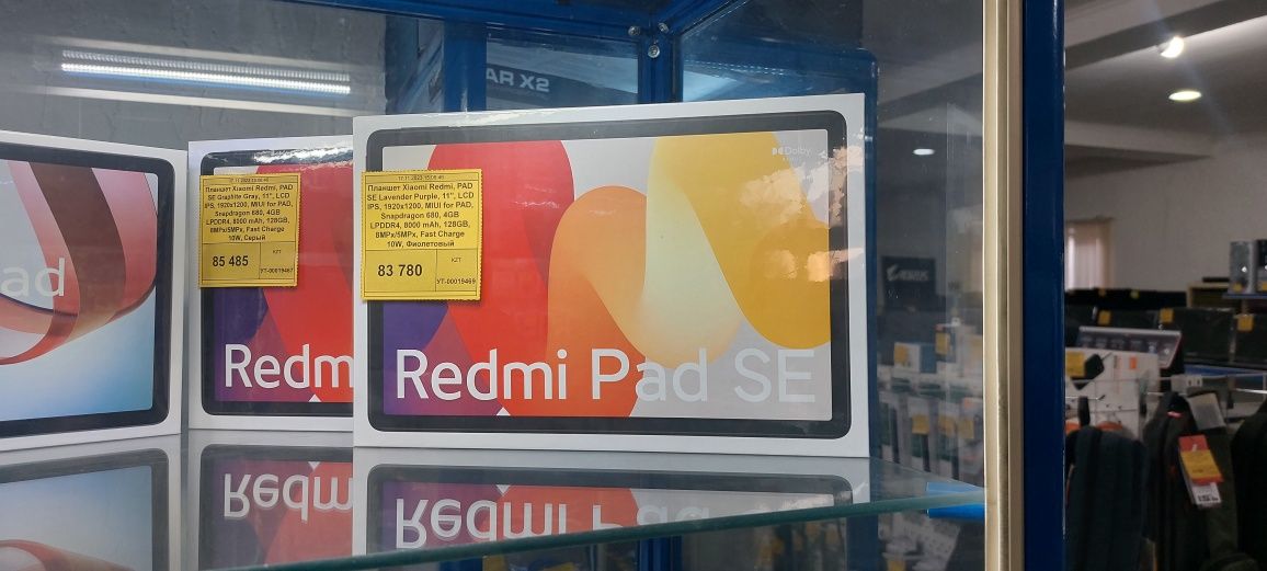 Планшет Xiaomi Redmi Pad SE (Доставка по Казахстану)